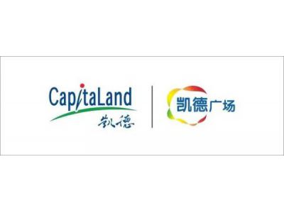 凯德广场